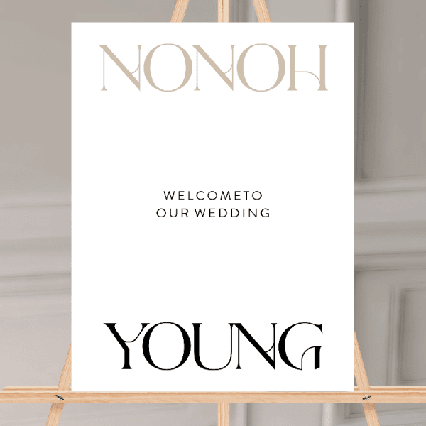 Elegant Arrakis Wedding Sign